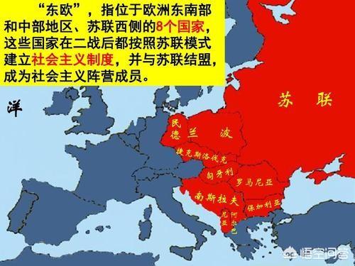 东德究竟是一个什么样的国家？插图90