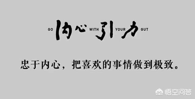 微信成功案例:社群营销的典范成功案例分享，自媒体时代如何把生意做更好？(社群营销成功案例)