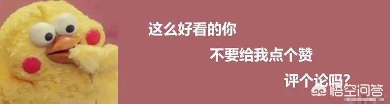 一磅等于多少斤1004无标题:中国网络上对外国有哪些偏见和误解？