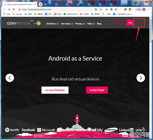 有免费微信登录的号吗:有什么软件可以模拟微信登录