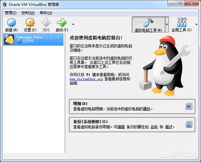 有免费微信登录的号吗:有什么软件可以模拟微信登录