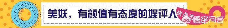 谢霆锋杨幂:谢霆锋和杨幂两个没什么交集的明星，为什么屡屡被传在一起？