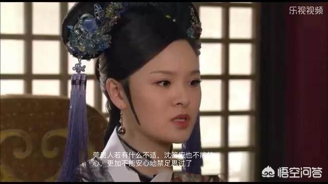 沈贵人:曹贵人只说了两句话，为何皇上就对在外暴晒的甄嬛不闻不顾？