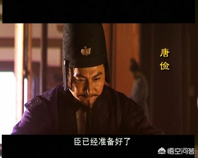 简稚澄:“长孙姓氏”是怎么来的？在历史上都出过哪些名人？