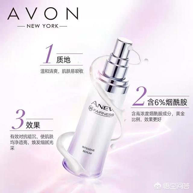 有比较平民补水美白的护肤品推荐吗？