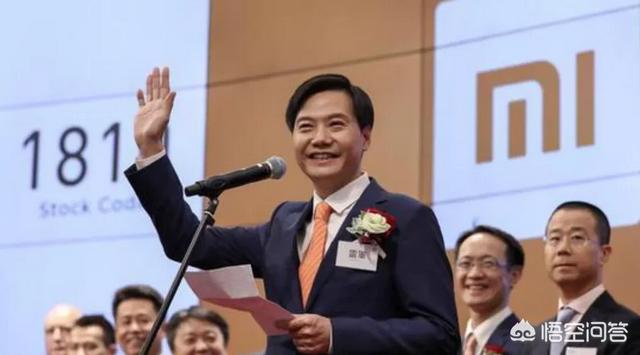 小米业绩糟糕,全怪雷军99亿巨额激励？对此你怎么看,会不会造成小米股票下跌？