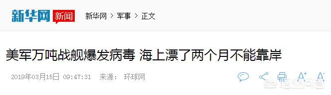外国小伙发生了灵异事件:“屠牛事件”十分诡异，美国的解释太牵强，真相到底是什么？