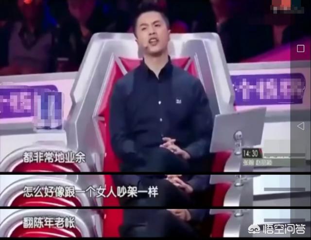 陈坤打谢霆锋:当年快男陈坤为什么拿耳机扔谢霆锋