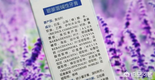 牛膝骨的意思是什么:嘴巴很臭长黄色泥是怎么了？有什么方法可以解决吗？
