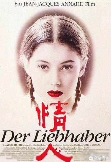 珍玛奇:各位兄弟，知道这是什么电影吗？