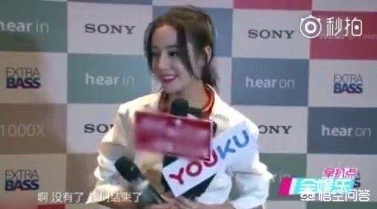 迪丽热巴鹿晗什么关系:如果你是鹿晗，你会选择迪丽热巴还是关晓彤