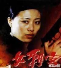 董慧:破半百寿命之说的“东南王”孙传芳是如何殒命的