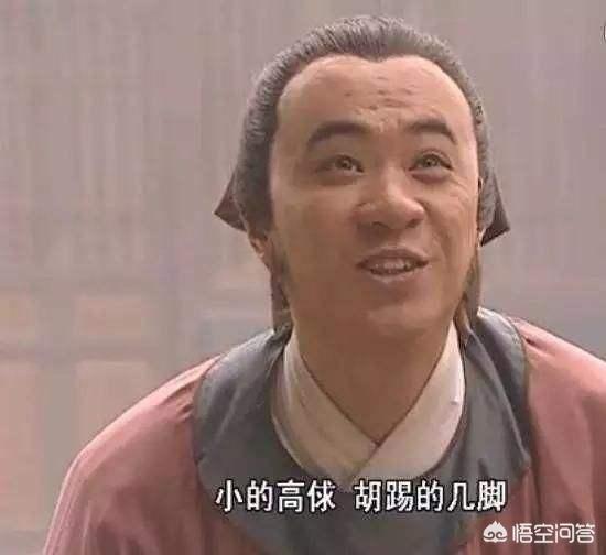 《水浒传》里，高俅这个殿帅府太尉究竟有多大的权力？插图40