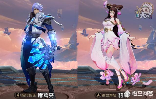 王者荣耀官方给貂蝉和诸葛亮的操作难度都是六星,那么实际上这两个英雄谁更难操作？