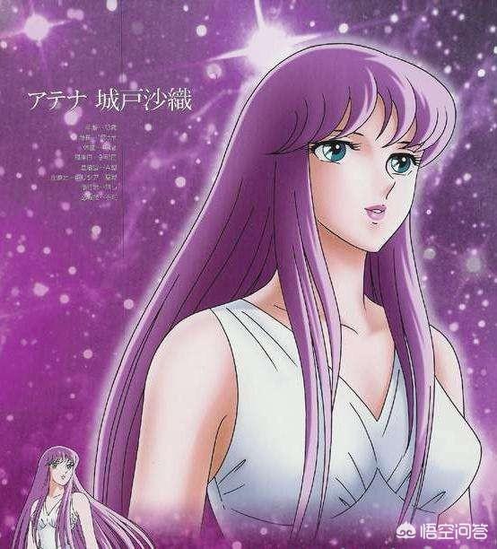 你们在童年看动漫时，有过男神或女神吗？都是谁？插图19