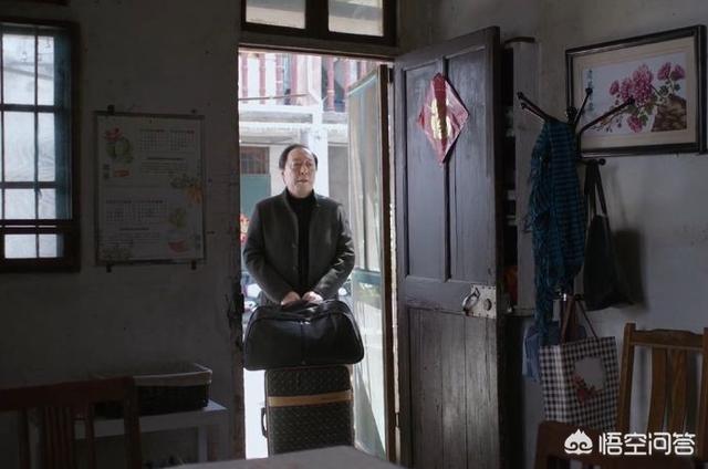 杨祐宁结婚:《都挺好》中保姆小蔡自己住的房子是哪来的