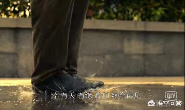 《都挺好》苏大强在赵美兰墓碑前，令人费解的举动颇多，都该怎么解读？