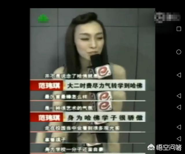 青鸟论坛大黄蛉:你怎么看待现在的IT培训班？
