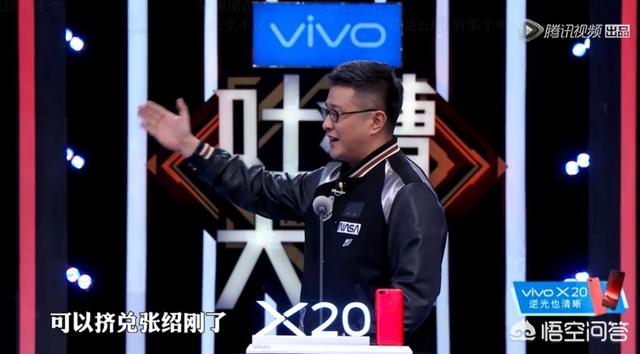 张腾岳主持的节目:央视主持人张腾岳近况如何？