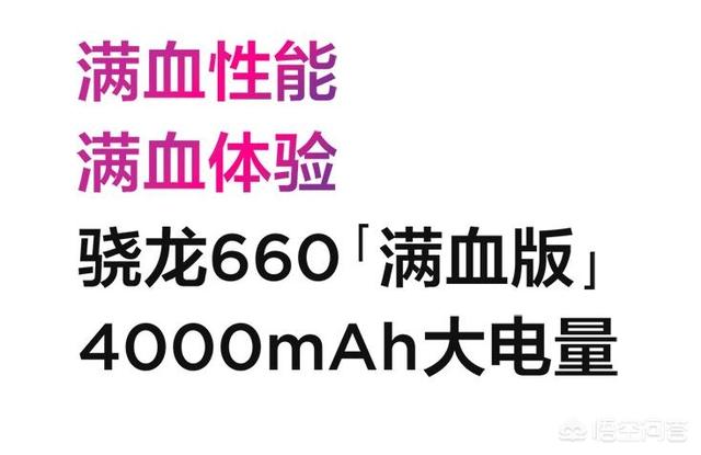 想买一部手机,价格差不多700到1000,推荐一款可以吗？