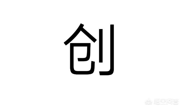 有没有好的创业者、创业项目集结的网站？