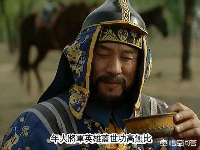 雍正王朝中：年羹尧被罢免了大将军，降级为杭州将军，这个官职到底有多大权力？插图14