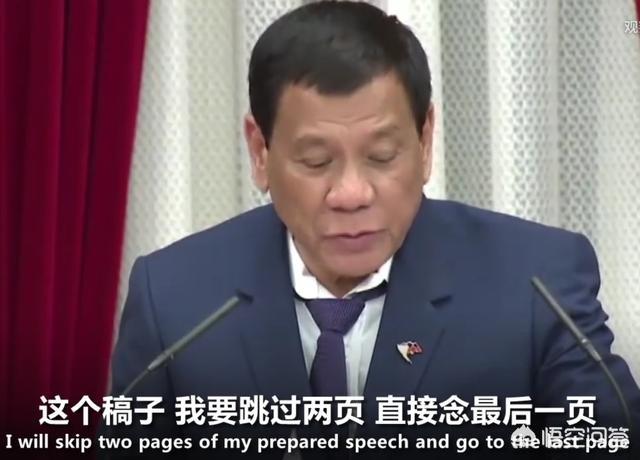 美菲共同防御条约:菲律宾经常吐槽美军，为何与之举行军事演习？