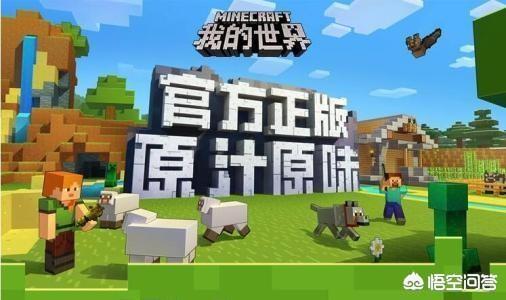 猫市长工伤 网易:你玩过一款最久的手游是什么呢？是什么点吸引到你了？
