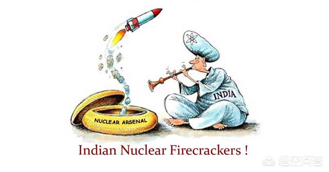 明朝差点就搞出核弹来了，当年巴基斯坦和印度是怎么算是合法拥有原子弹的