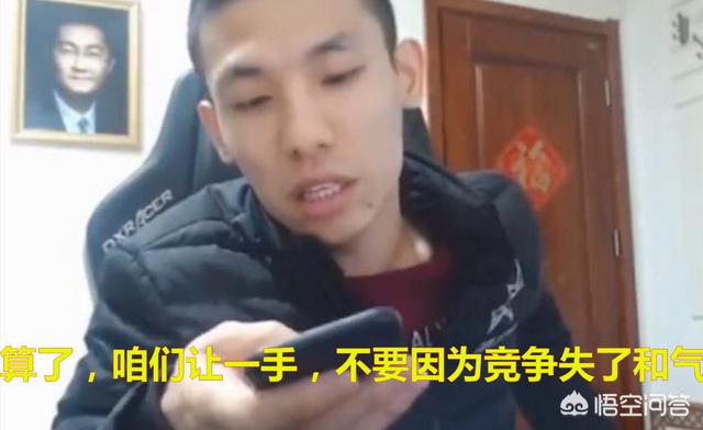 DNF：粉丝节大战升级，钱小佳登鼻上脸，旭旭宝宝直言“干他就完事”，如何评价？