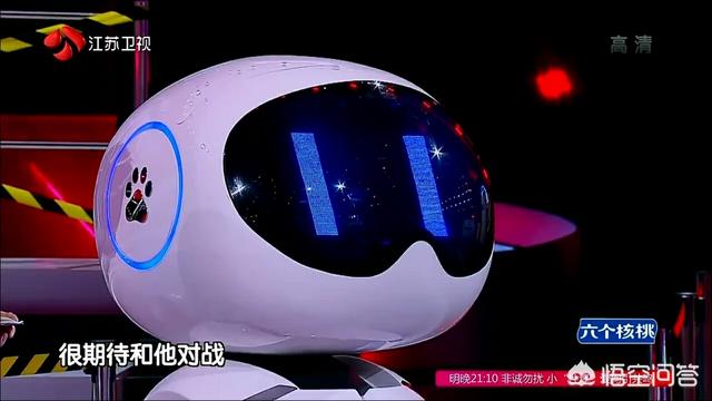 最强大脑王昱珩是哪一期:如何评价《最强大脑》的水哥王昱珩？