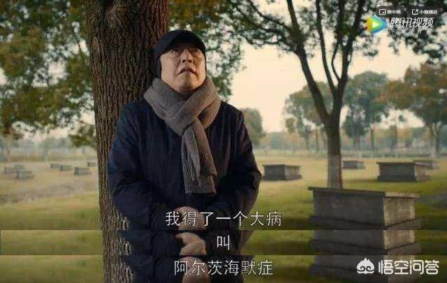 都挺好结局:《都挺好》小说里，最后的大结局是怎样的？真的大团圆吗？