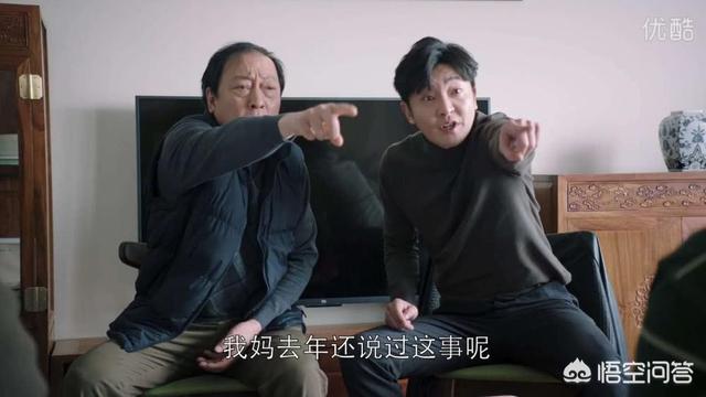 都挺好结局:《都挺好》小说里，最后的大结局是怎样的？真的大团圆吗？