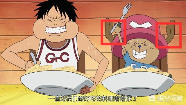 海贼王和火影有哪些穿帮图？