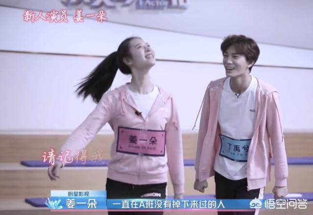 如何评价《演员的品格》“48进24的第二次甄别”这一赛制？