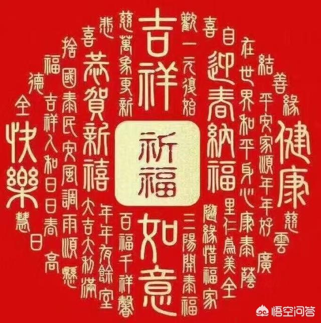 为什么当下有些人的戾气很重,甚至无视社会规则,无视法律法规,无视道德底线,你怎么看？