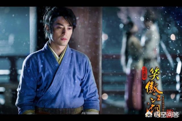 林平之扮演者:如何评价《笑傲江湖》中的林平之这个人物？