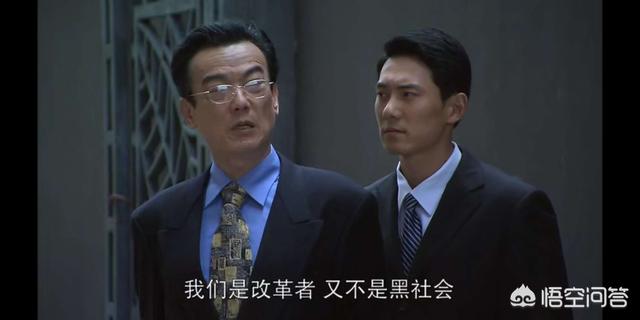 电影《新喜剧之王》中，让你印象最深最出彩的是哪个角色？