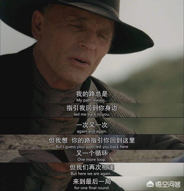 盲点美剧:学了心理学真的能洞察人心吗
