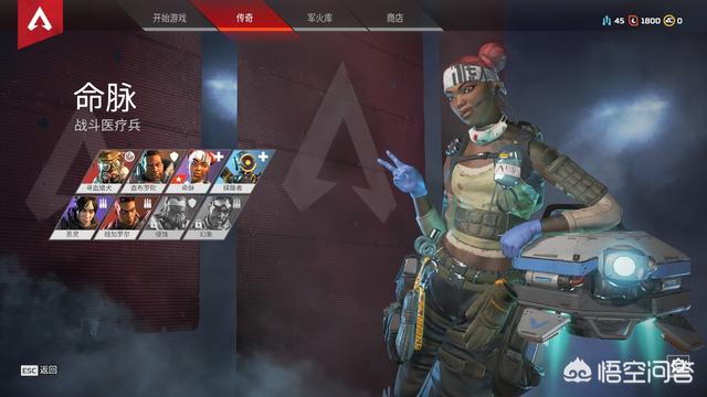 cod ol狗牌:如何评价Apex英雄这款游戏？