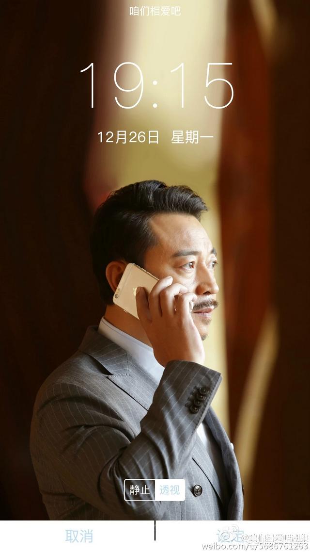 张晞临:如何评价张晞临、李乃文主演的电视剧《无名卫士》