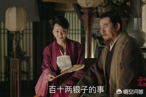 火烧祠堂里的灵异事件:《知否》：小秦氏火烧祠堂，为何最后一刻顾廷烨仍动情叫她母亲？
