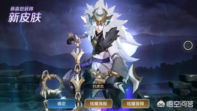 王者荣耀S14上单英雄梯度排行公布,达摩、花木兰垫底,你怎么看？