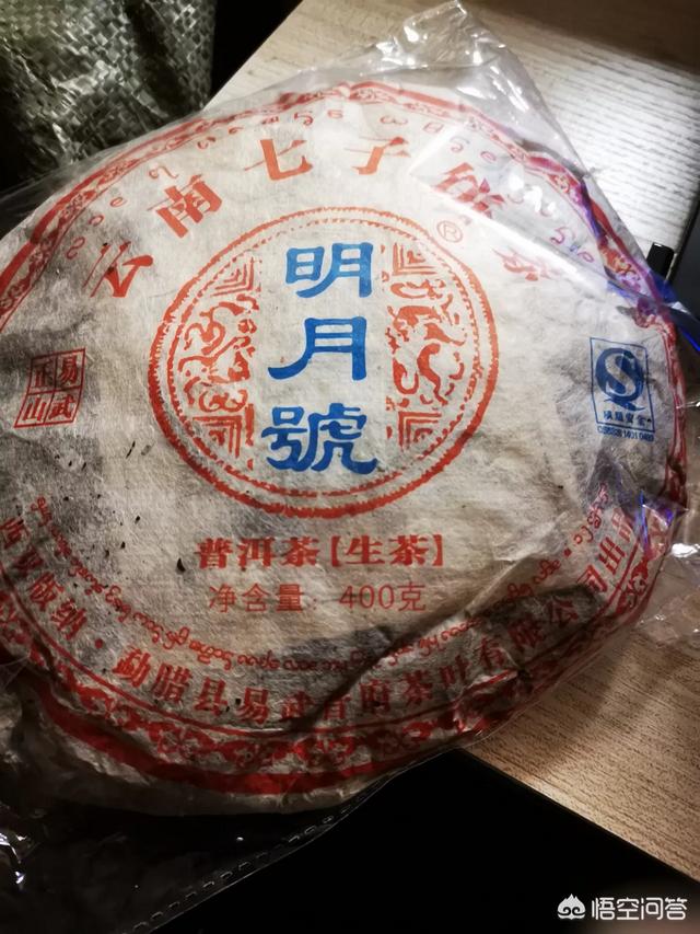 普洱茶适合什么人群喝,目前普洱茶的主要消费人群是哪些？