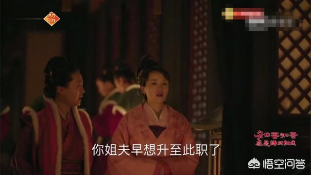 知否知否每个人的结局:王家在《知否》中失败后，他们的结局怎么样？
