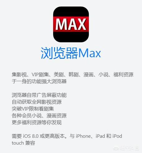 小奶猫直播官方下载ios地址:iOS有哪些能看到刚上映的电影的App？