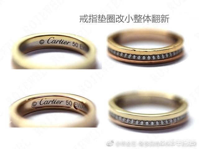 玉石戒圈小了怎么办,戒指改戒圈的方法有哪些？