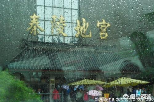 秦始皇地宫:秦始皇陵、兵马俑和地宫三者之间有什么关系吗？