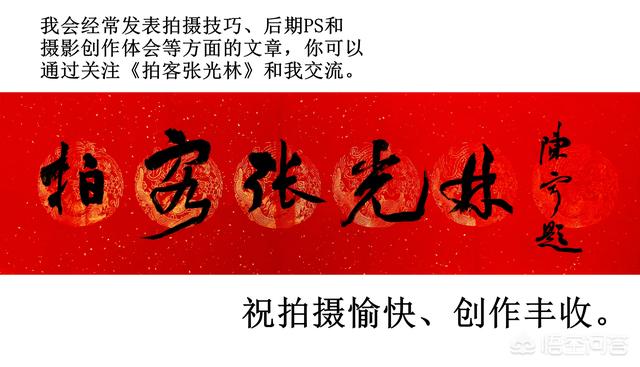 如何给微信照片加字和名字(如何制作微信图片加文字)