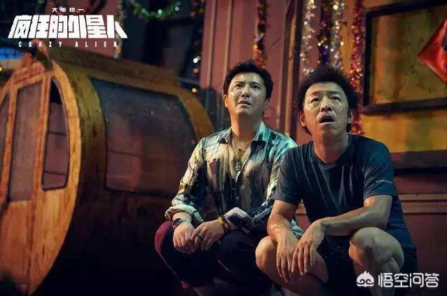 华语电影票房排行榜:能否推荐一些经典的华语电影